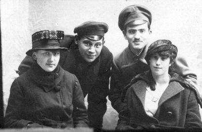 Tallinn 1919
Left to right: ?, Boris Kropman, ?, Rebekka (Riva) Gradnauer (Pikarevitsch)
