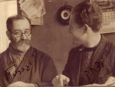 Gabriel and Isak Schapiro. Narva
