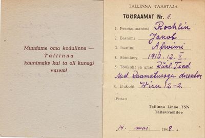 1948 - Tallinn rebuilder work book - 2
