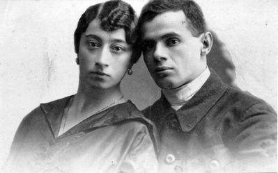 Pinchas Pines and Lina Pines (Leisermann)
