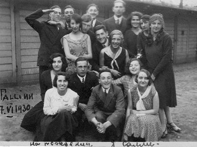 Tallinn - 1930. Jewish gymnasium - Sally Katsev's birthday 1930
7/6/1930


