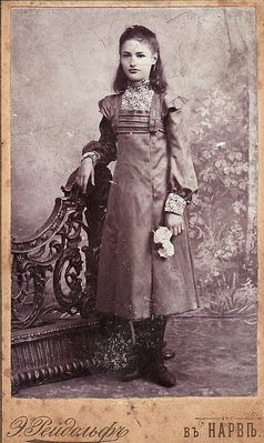 Rivka (Vera) Usvanski (Schapiro) - Narva
