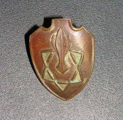 Dorpat badges 1
Probably Hashomer Hazayir badge.
Keywords: [hashomer]