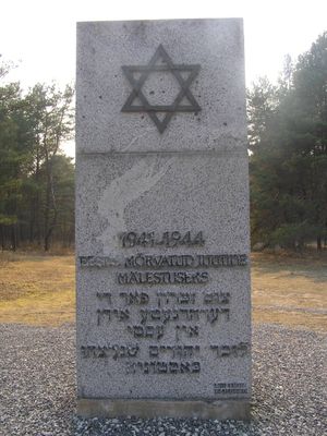 Klooga - the new memorial (1993)
