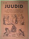 juudid5.jpg