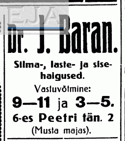 Baran Juda
