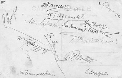 Tallinn - 1931. Tallinn Jewish gymnasium 8th grade - 15.1.1931 - back side of the picture
Readable names at the back: D. Danzig, H. Strasch, B. Itskovitsch, G. Raichman, G. Migdal, S. Gerschanovitsch, S. Slosin, L. Markovitsch, J. Maisel, R. Jankelson, M. Scher, S. Citron, B. Dymschits
