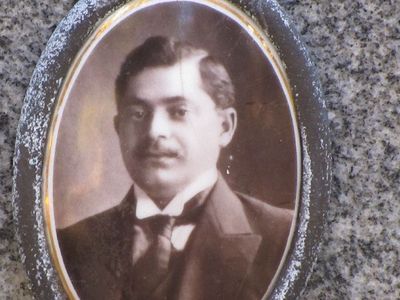 Kaplan Eli (Ilja) Dr (1884-1933)
