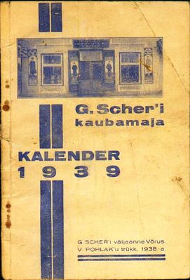 Scher Govsei (Ovsei). Võru.
