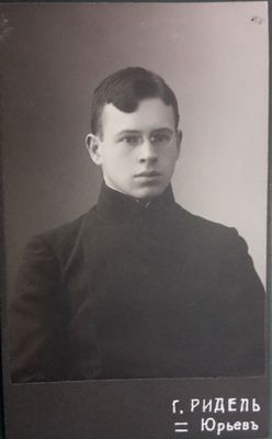 Dr Scholom (Meerov) Kropman (1881-?)
