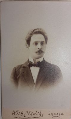 Dr Scholom (Izikov) Kropman (1895-1941 [img]http://muuseum.jewish.ee/md.gif[/img] )
