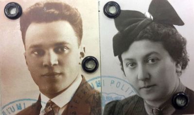 Shalom (Lev) Minkov (1905-1978) and Berta Minkov (Rubanovitsch) (1911-1978)
Keywords: [R]