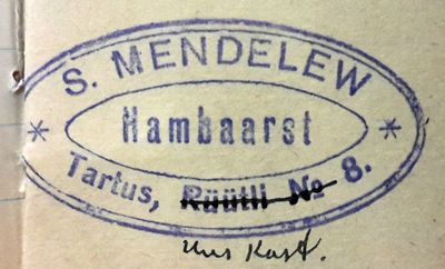 Mendelev Schmuel - dentist
