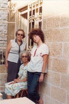 July 1984 in Israel.
Left to right: Sofa Savadi (Lieberman), Ester Levin (Kofkin), ?
Keywords: [L] [K] [unknown]