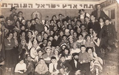Tallinn - 1935. Purim. 1935. Tallinn
