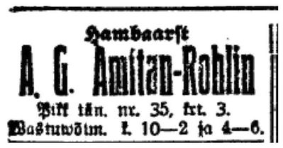 Amitan (Rochlin) Anna (Hanna)
