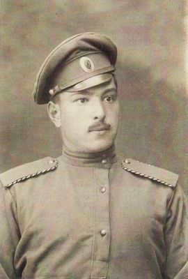 Boris Kofkin. ~1917.
