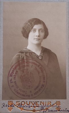 Buras (Rubinstein) Elke Judes
Keywords: [B]