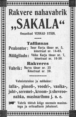 Stein David and Moses
