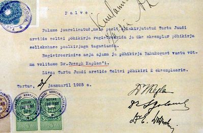 Tartu Jewish medical society - request to establish - 1925
Signed: Dr Joseph Kaplan, Dr Samuel Golomb, Dr Esra Dobruschkes 

