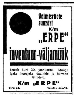 Rybak Pikarevitsch "ERPE" (RP - Rybak & Pikarevitsch)
