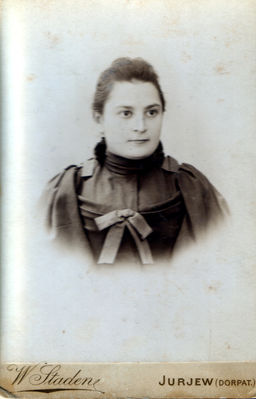 Dora Raichman (Schumjacer, nee Scher) (1878-1948). Tartu, 1896.
Keywords: [R]