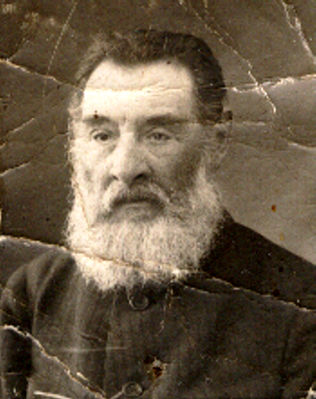 Jefim (Haim) Kuritskes (1867-1920)
