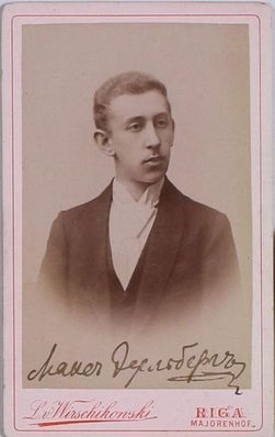 Edelberg (Eitelberg) Maks (Maksim Vladimirovitch) (1888-1941 [img]http://muuseum.jewish.ee/md.gif[/img])
Keywords: [E]