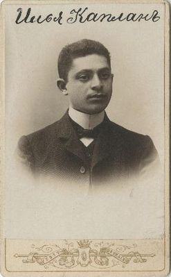 Kaplan Ilja (Elias) (1884 - 1933)
Keywords: [K]