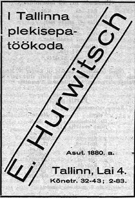 Hurvitsch (Gurevitsch) Elias
