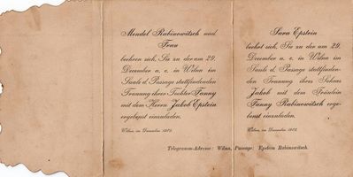 Epstein - Rabinovitsch wedding. 29.12.1903, Vilnius
