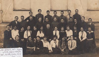 Tartu Russian gymnasium. 1.6.1922. 6th class.
