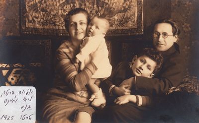 Julius Gens family. Tartu, 1928.
Left to right: Berta Gens (Maltinski) (1900-1951), Inna Gens (1928-2014), Leo (Lev) Gens (1922-2001), Julius Gens (1887-1957)
