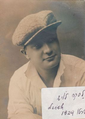 Elasar Loisch (1911-?)
