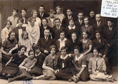 Tartu Russian gymnasium. 1927.
