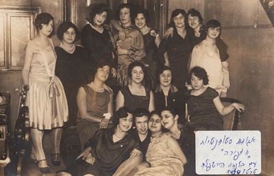 Hazfira members in 1930.
