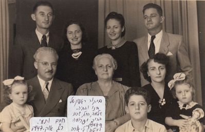 Epstein family reunion. Ramat-Gan, 1947.
Left to right. Top row: Jehoshua Bar-Noy, Sara Bar-Noy (Epstein), Rachil Mazliach (Epstein), Shlomo Mazliach.
Sitting: Tami Tibon (Mazliach), Benno Epstein, Fruma Epstein (Rabinovitsch), Haim Mazliach, Barbara (Basja) Hoffmann (Epstein), Liora ?
