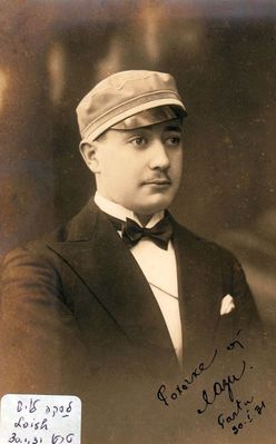 Leiser Loisch as a Limuvia corporation student. Tartu, 31.1.1931
Keywords: [Limuvia]