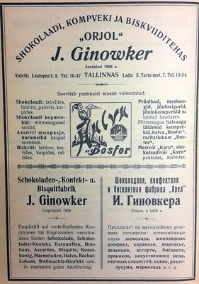 Ginovker
