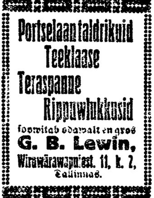 Levin Grigori
1922
