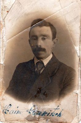 Haim Gurevitsch (1873-?)
