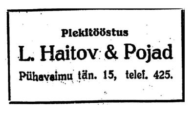 Haitov Leopold & Sons (Salman & Isak). 1925.
