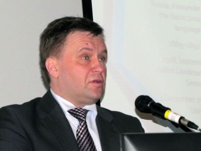 b3 - Toomas Hiio
Toomas Hiio (University of Tartu)
Jewish student fraternities at the University of Tartu: a part of Baltic student tradition


