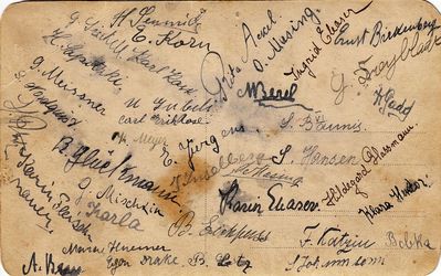 Tartu German school - backside
