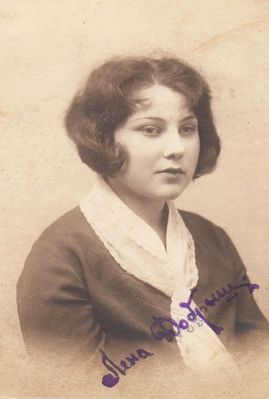Lena Dobruschkes (Amitan) (1905-1954)
