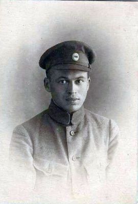Kropman Jakov in 1920. (1893 - ?)
