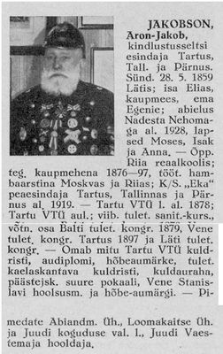 Aron Jakobson (1860-1941 [img]http://muuseum.jewish.ee/md.gif[/img]) 
Keywords: [J]