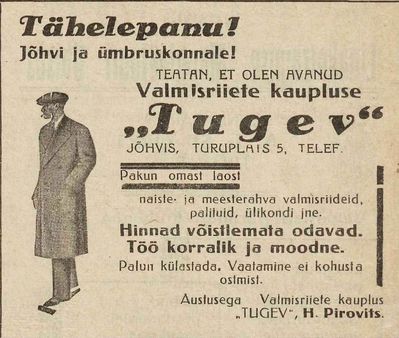 Pirovitsch Herman. Jõhvi.
