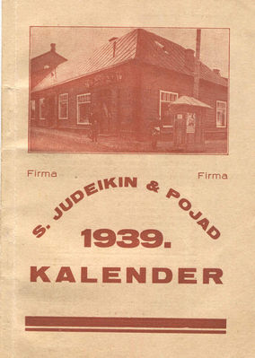 Judeikin Samuel & Sons
