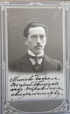 Judelovitsch Leib (?)
Keywords: [J]